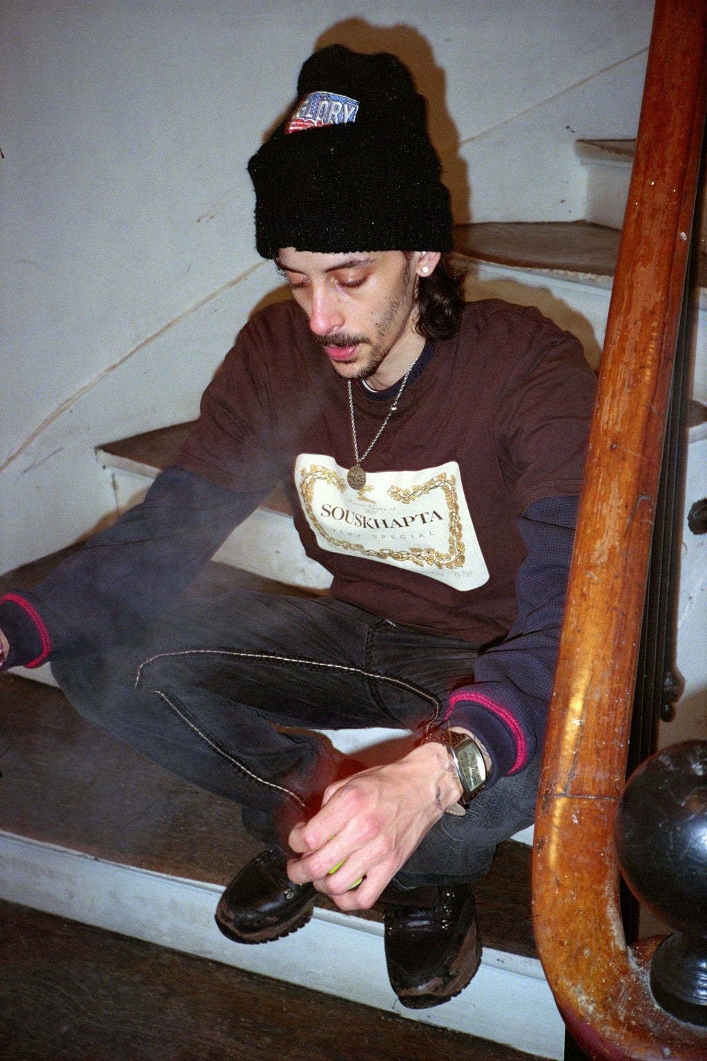 Souskhapta Henny-Tee