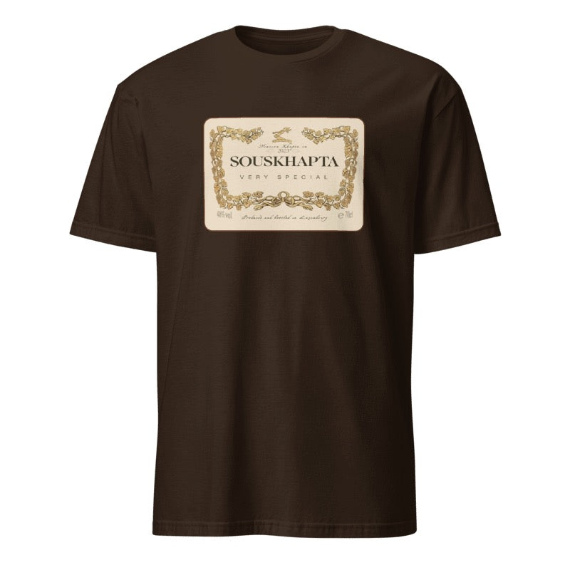 Souskhapta Henny-Tee