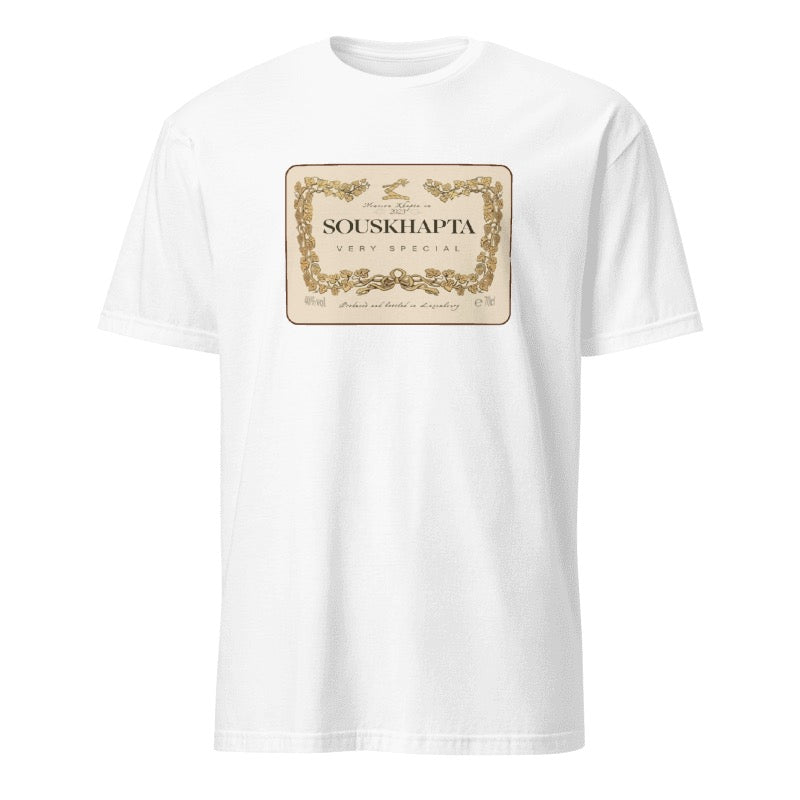 Souskhapta Henny-Tee