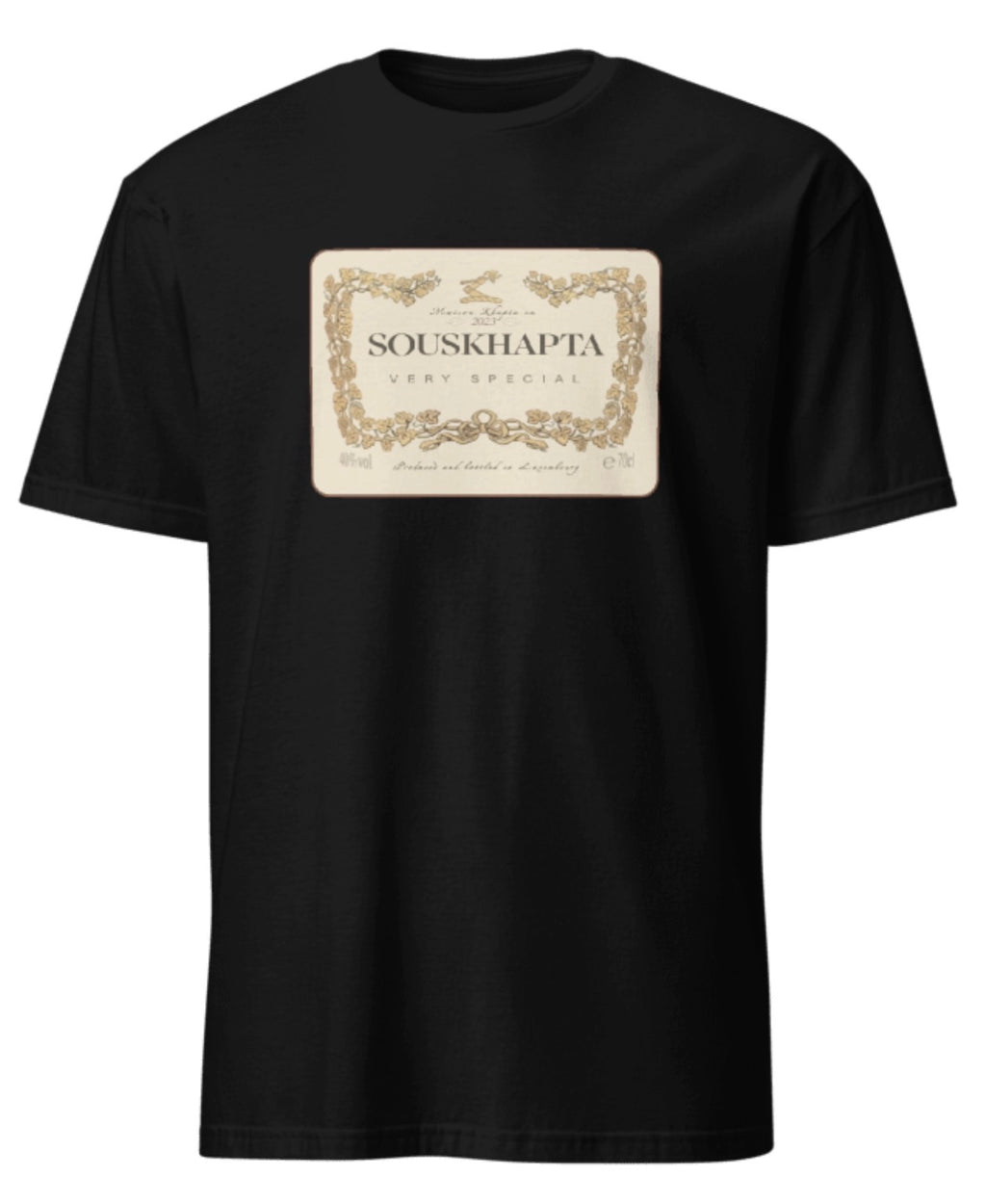 Souskhapta Henny-Tee